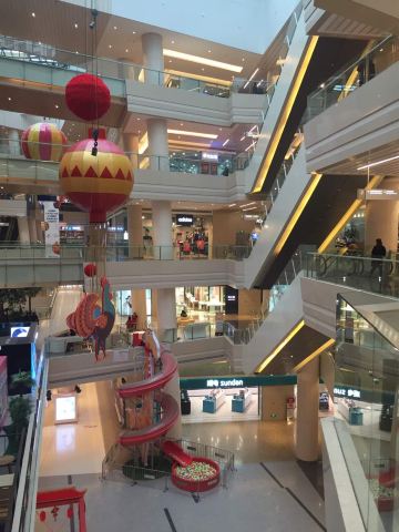McDonald's (tianshanlu)