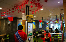 麦当劳(金堂华地财富广场店)餐厅图片