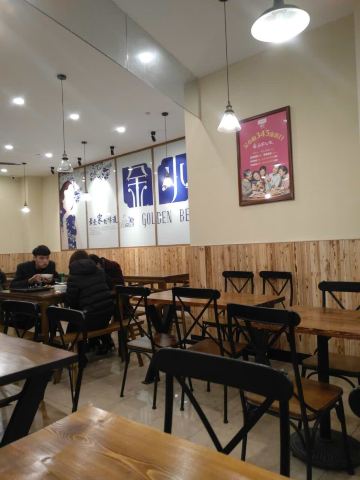 Gallery 4