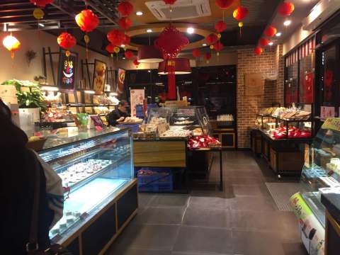皇冠幸福里(158地铁长港路店)