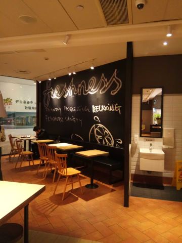 Gallery 4