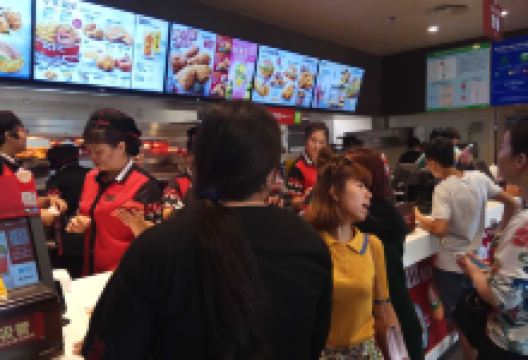 肯德基(香百店)美食图片