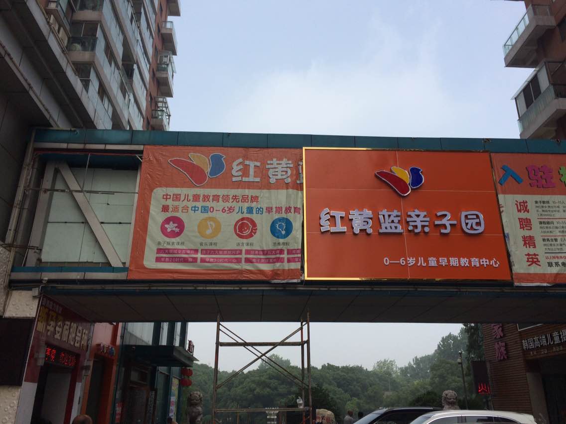 肯德基(民主路店)餐厅图片