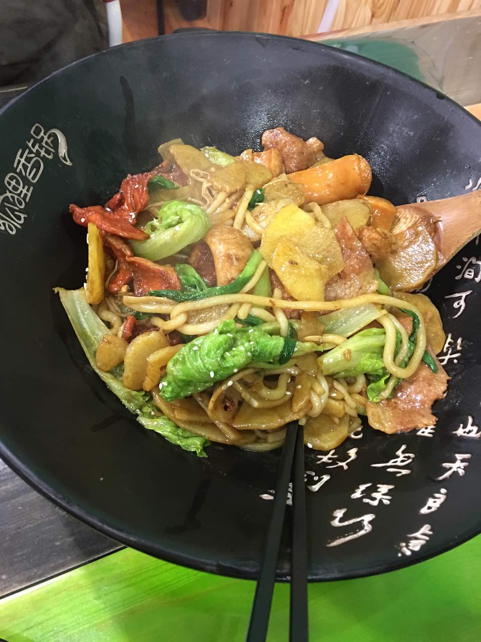 狐狸香锅(和桥店)