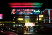 Red Garden Food Paradise & Night Market美食图片