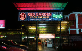 Red Garden Food Paradise & Night Market