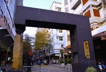 台湾台中市精明一街景点图片