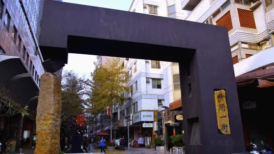 台灣台中市精明一街