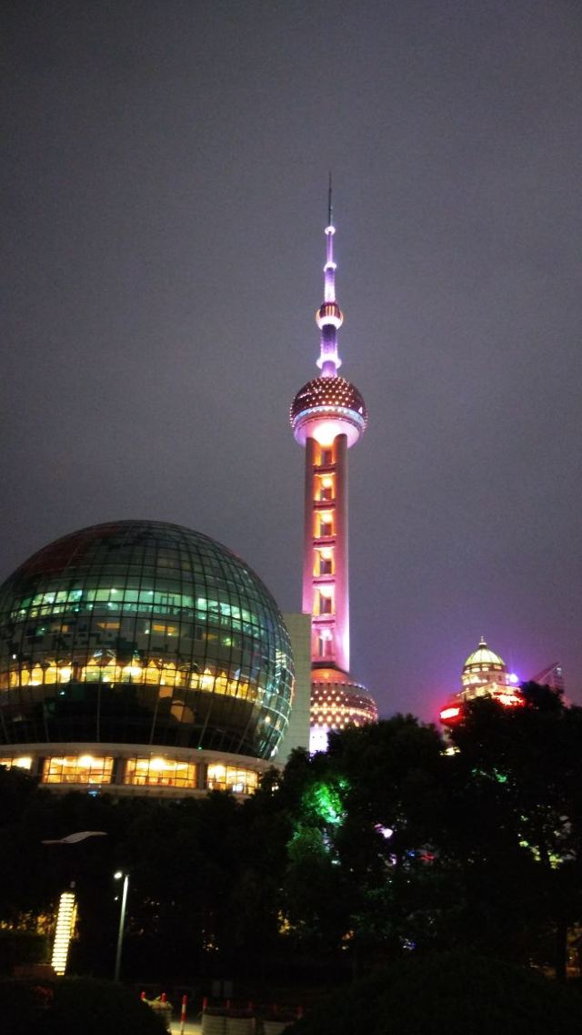 Oriental Pearl Radio & Television Tower