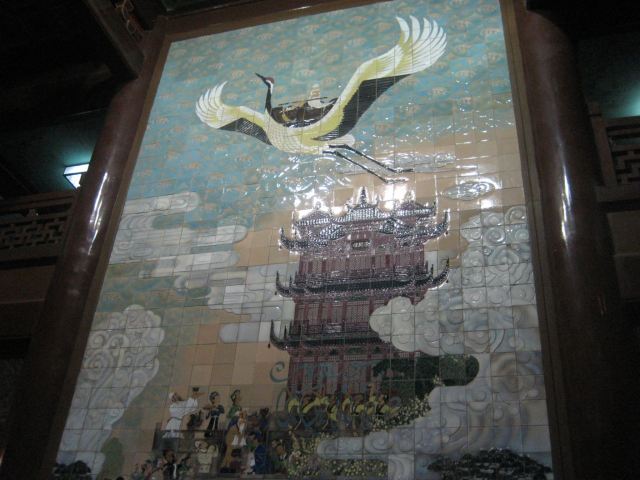 황허러우(황학루)