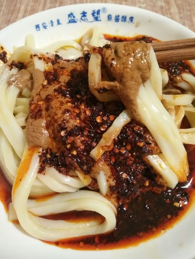 Shengzhiwang Majiang Niangpipu