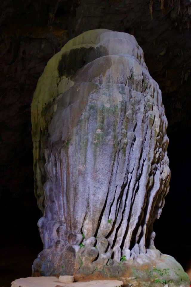 Baimo Cave