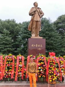 花明楼景区-宁乡-海纳百川LYZ