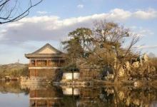 罗家园旅游风景区景点图片