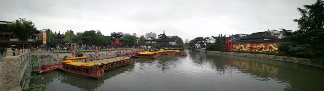 Confucius Temple