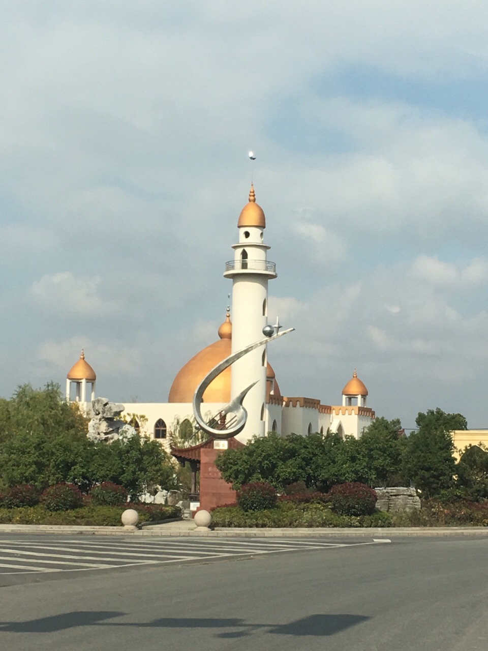 菱塘清真寺🕌️