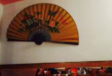 Ristorante Cinese Pechino美食图片