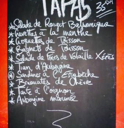 Le Patio餐厅图片