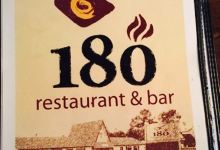 180 Restaurant & Bar美食图片