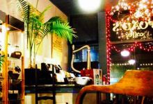 Toad's Roadhouse Coffee美食图片