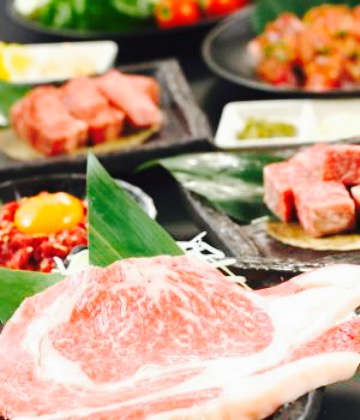 Shonai Horumon Sakata