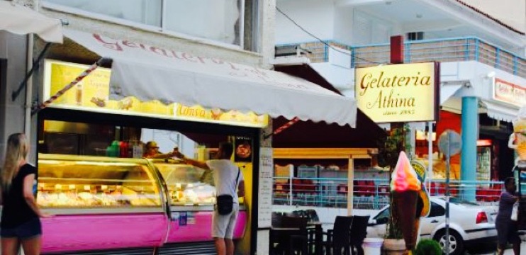 Gelateria Athina