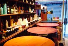 La Petite Cave de l'Ubaye购物图片