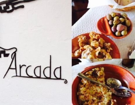 Restaurante O Arcada餐厅图片