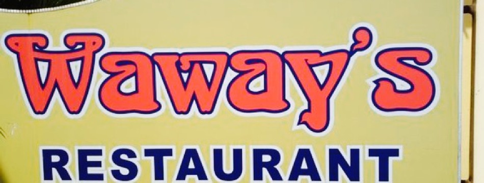 Waway's餐厅图片