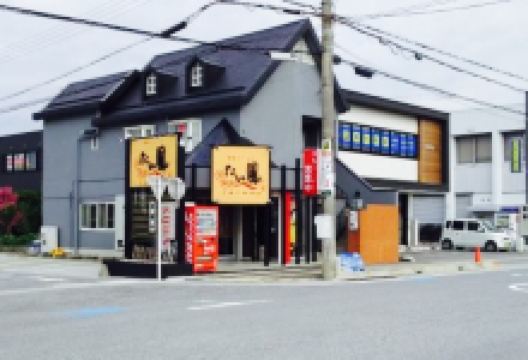 Taifu Maibara美食图片