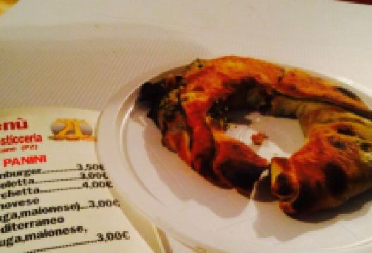 Pizzeria Rosticceria 2T美食图片