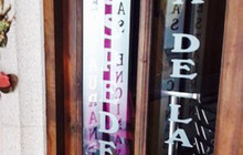 Restaurante Las Encinas餐厅图片