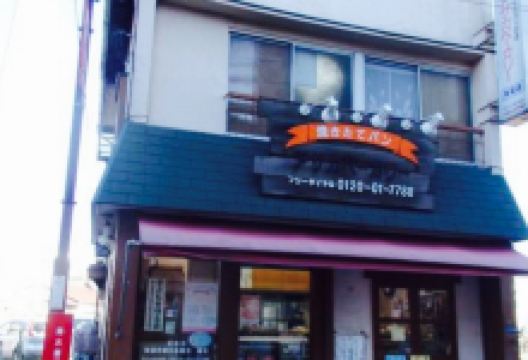Asakabekari美食图片