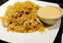 Yume Japanese & Asian Restaurant美食图片