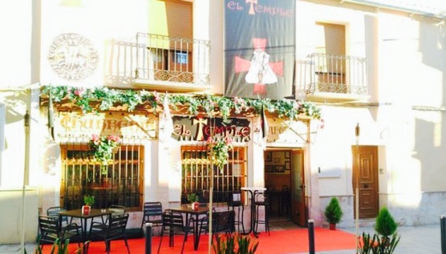 El Temple Cafeteria餐厅图片