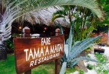 Tama'a Maitai美食图片