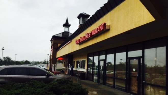 Guru India Restaurant餐厅图片