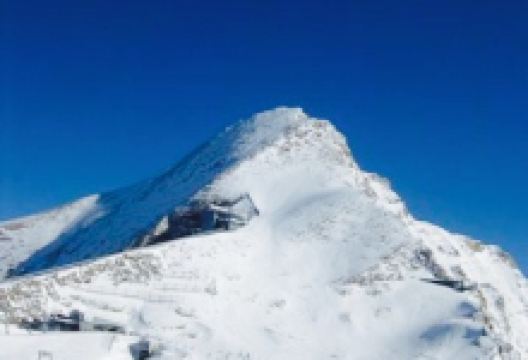 Gipfel Restaurant 3.029m美食图片