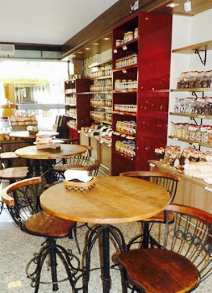 Loja Doces São Lourenço - Calçadão