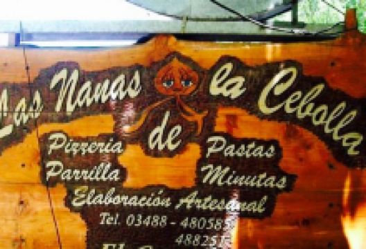 Las Nanas de la Cebolla美食图片