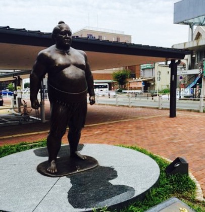 Tochikuken Nogata Udon