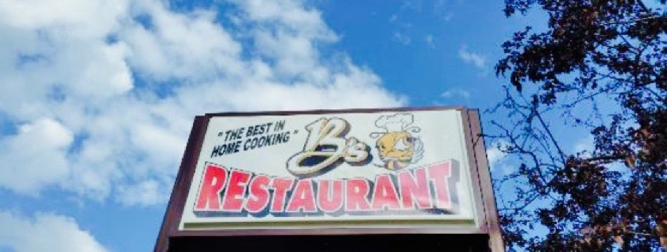 B's Family Restaurant