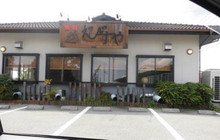 Yakiniku Ebisuya餐厅图片