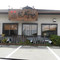 Yakiniku Ebisuya