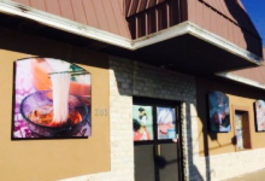 Sakura Japanese Steak House & Sushi美食图片