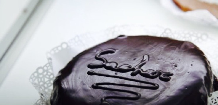 Panificio Pasticceria Da Via