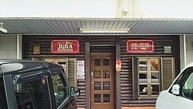 Restaurant Jura