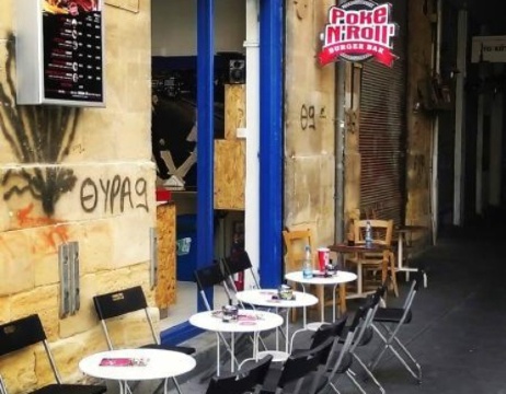 Poke 'N' Roll餐厅图片