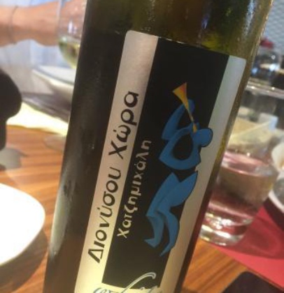 La Pasteria - Athens International airport餐厅图片