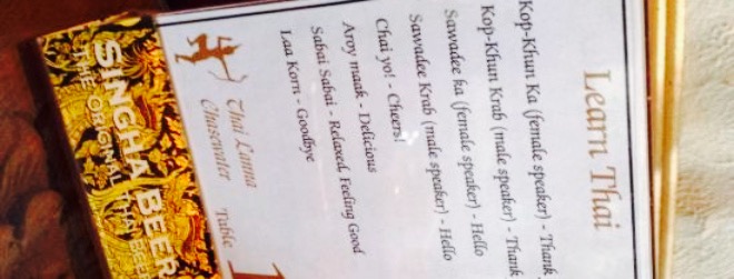 Thai Lanna - Chasewater餐厅图片